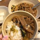 효자촌묵집 이미지