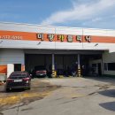 세광카세차장 이미지