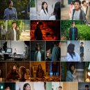 『눈동자』 후기 – 좋은 연출마저 무너뜨린 부실한 각본