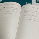 더씨에스엠 | 씨에스엠17 <2027 수능 대비 기출 Rebirth> 수 2 🩵 4주 차 공부 후기 및 완벽 정리! ⭐️