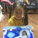 푸르네유치원 이미지