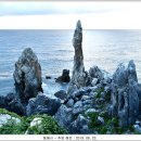 동해시-06 이미지