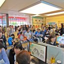 원흥3로 이미지