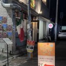 엠제이푸드 | 대구 동대구역 맛집 추천 데이트 하기 좋은 엠제이엠제이 MJMJ