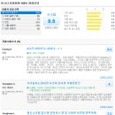 보홀민박