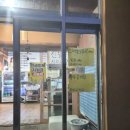 위촌리전통한우 이미지