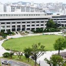 인천광역시청(민원동) 이미지