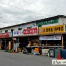 성심회관 이미지