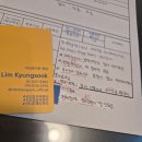 미인힐링 | 신도림피부관리 미인본가온에서 80분간 힐링받고 온 후기