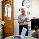 황금2경로당 이미지