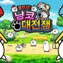(주)게임스쿨 이미지