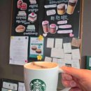 강남대로79길 37 이미지