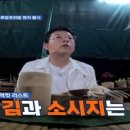 프라방컴퍼니