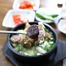 영식이네순대국밥