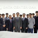 리온아이피엘