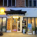 인쌩맥주부산 티스토리