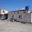 칠북면사무소 이미지