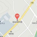 임실내과의원 이미지