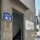 부산피부관리 연산동피부관리 오늘,에스테틱 등순환케어 대만족 후기
