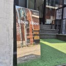 씨유 마포연남점 이미지