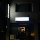 커피미각 랩 네이버블로그