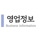 평택1로20번길 이미지
