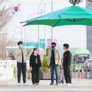 그늘막16 이미지