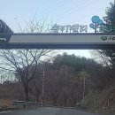 유한회사 늘푸른환경 - 정선군 | 유한회사 늘푸른환경