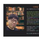 Young전자 이미지