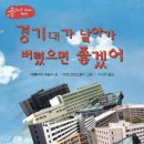 가현푸드 이미지