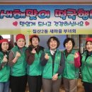 침산2동경로당 이미지