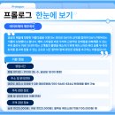 데이프헤어