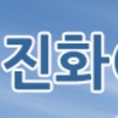 유성00(주) 이미지