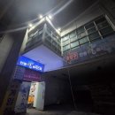 안중솔라스파 이미지