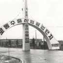 구로-공단-구로-65 이미지