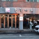 돈.끌레오 이미지