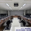 대전노트북렌탈