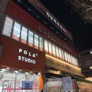 으뜸50안경 | 오목교역 안경점 으뜸50안경 방문후기