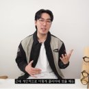핏더사이즈