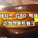 마이다스카오디오 이미지