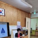 신흥 초등학교 병설유치원 이미지