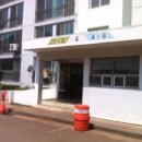 동신아파트 삼거리 이미지