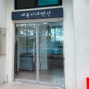 애봉이네 이미지