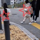 한서초교 | 마포구 초등학교 앞 홍보, 겨울방학 교육 클래스 수업 대비 지역 타깃 마케팅광고 하는 곳