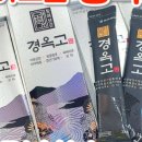 꿈꾸는약국 이미지