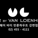 강변미용실