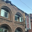 회기16 | 회기 경희대 맛집 '고황24시뼈다귀해장국감자탕' 뼈찜 후기