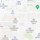 교현미래약국 이미지
