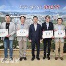 반구1동행정복지센터 이미지