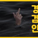 사랑연합의원 이미지